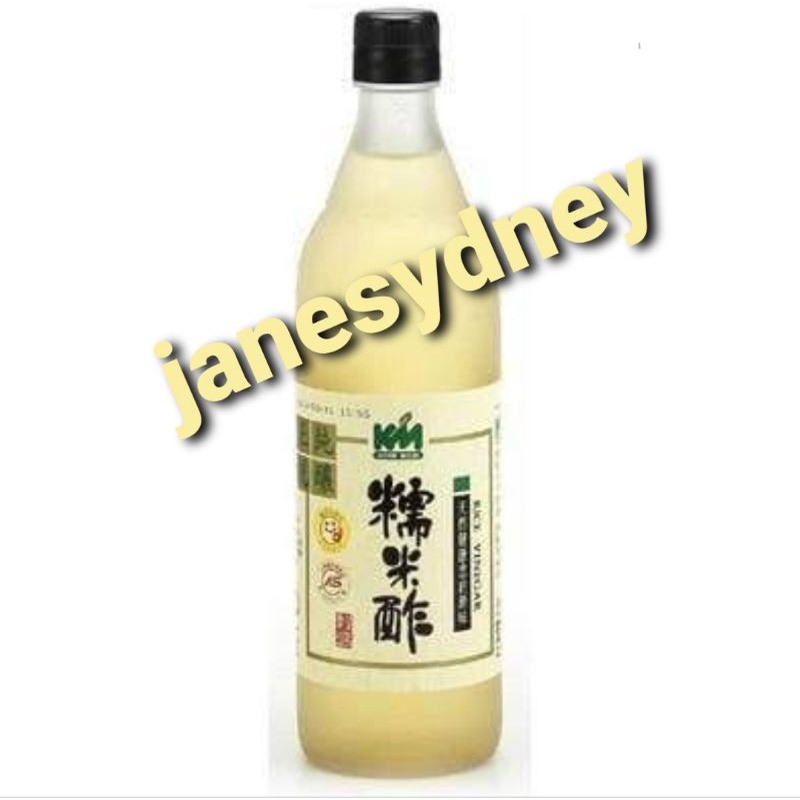 

Koku Mori Sticky Rice Vinegar Cuka Beras Ketan 300ml