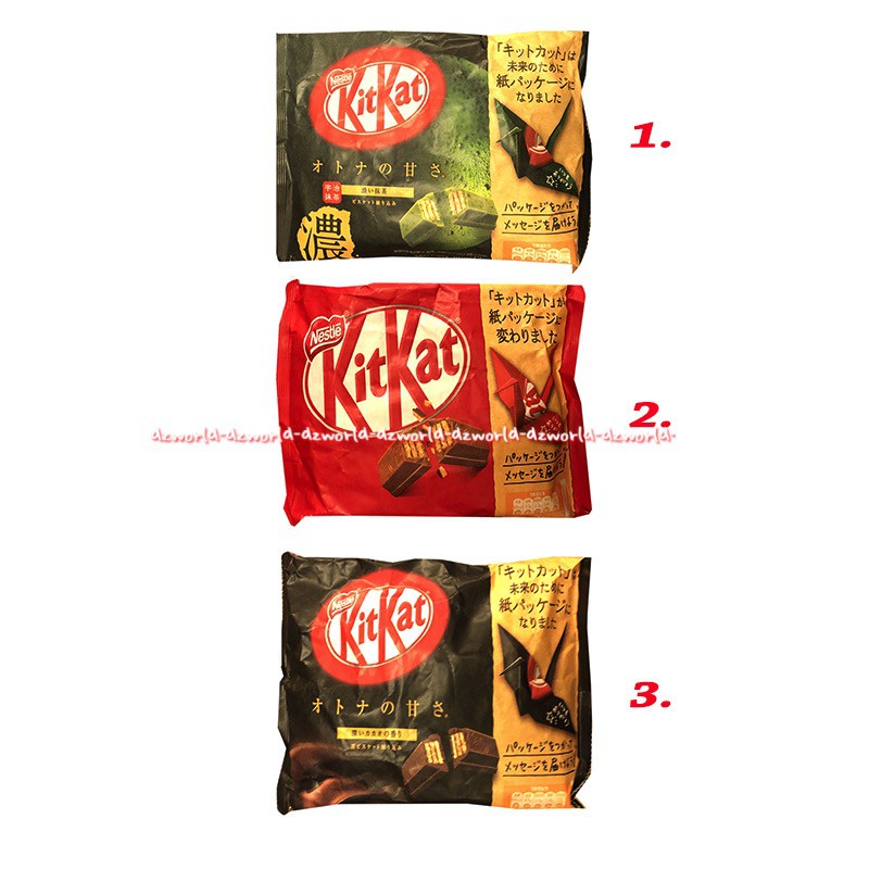 Nestle Kitkat Mini Choco Cokelat Kit Kat Japan Mini Cokelat 135gr