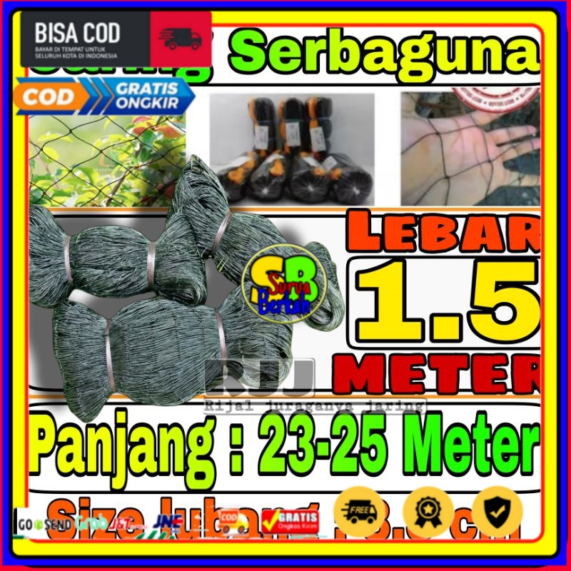 Jaring Ayam 1,5 Meter Benang Tebal / Jaring Pagar Ayam / Jaring Kandang Ayam / Jaring Pagar Tanaman