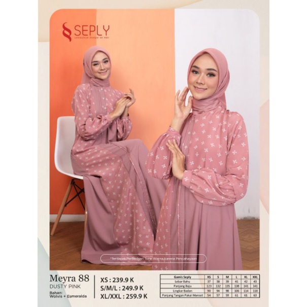 Seply Meyra 88 Dusty Pink , Gamis Seply Terbaru 2022, Seply Gamis Diskon, Gamis Simple, Gamis Motif,