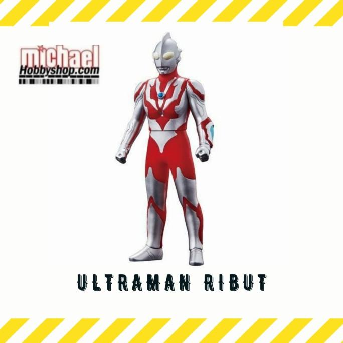 Bandai Ultraman Ultra Hero Series EX Ultraman Ribut (Upin Ipin)