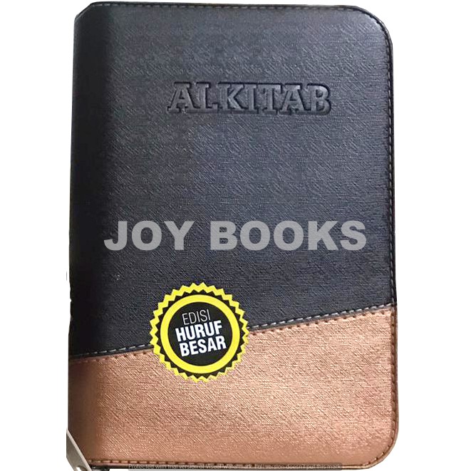 ALKITAB HURUF BESAR BERMOTIF / ALKITAB LANSIA / ALKITAB ORANG TUA / BIBLE FOR THE ELDERLY