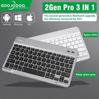 Goojodoq 2nd gen Pro 10 Inch 3 in 1 Wireless Bluetooth Keyboard Mouse Set