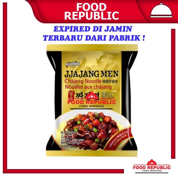

cs2tur Paldo Jjajangmyun / Jajangmen / Jajangmyeon / Chajang Mie 200 Gr Halal Ffa2D01A1