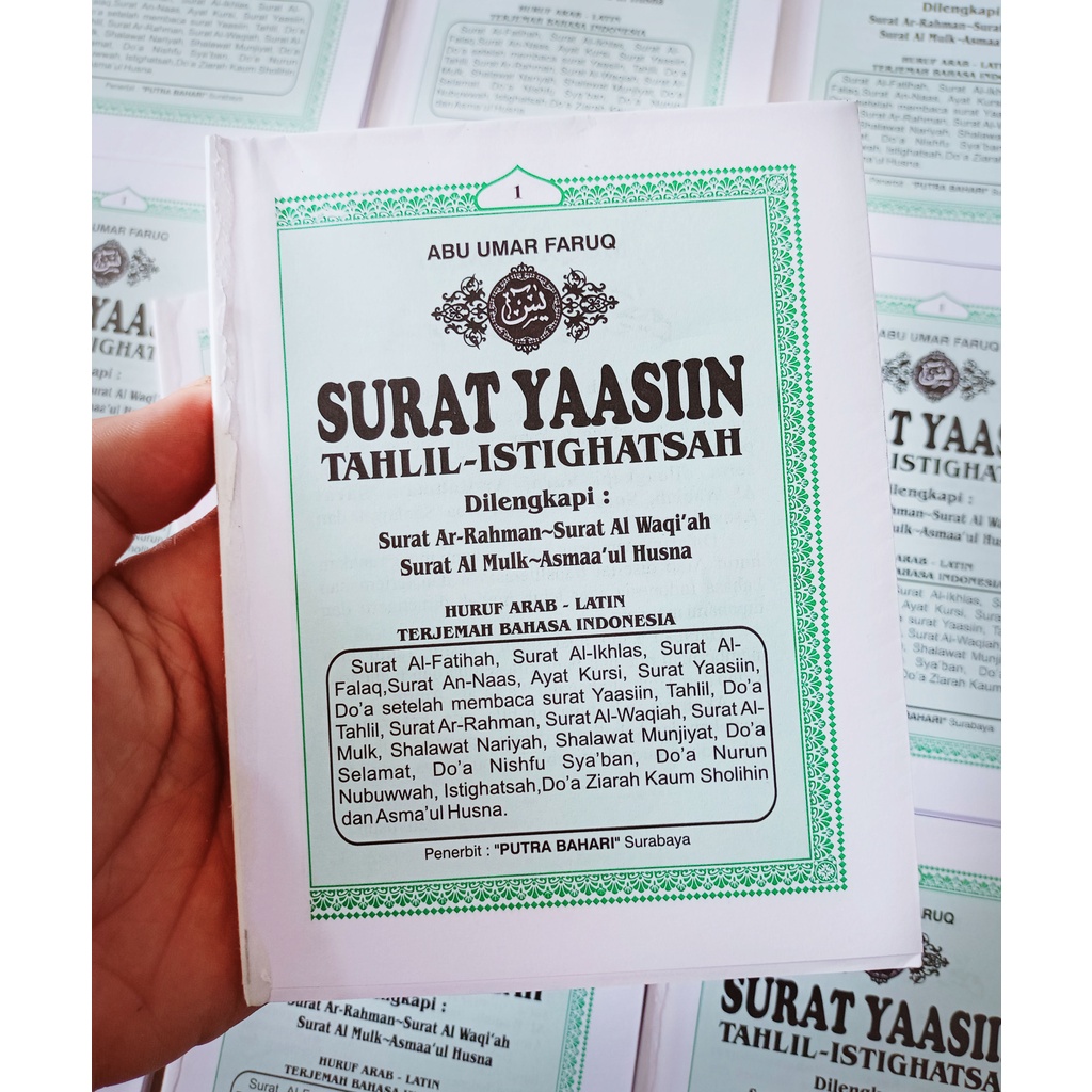 BLANKO YASIN 128 HALAMAN PUTRA BAHARI 100 PCS
