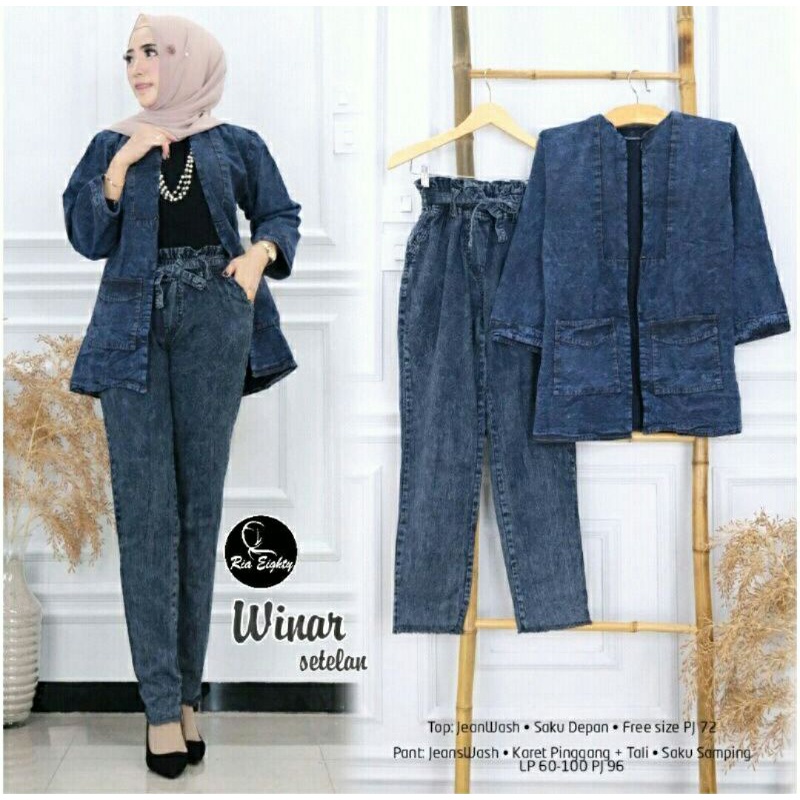 ONE SET CARDIGAN JEANS// OUTER SET JEANS