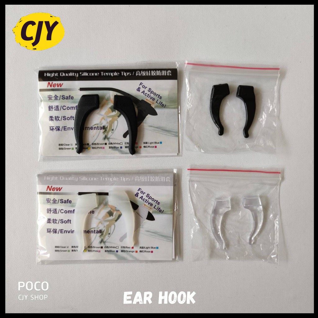 Ear hook / Penahan Kacamata / Hook Kacamata Silikon / Penyangga Kacamata