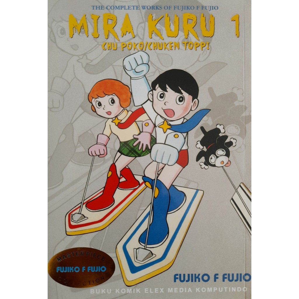 Mira Kuru 1 Chu Poko Chuken Toppi Fujiko F Fujio Original
