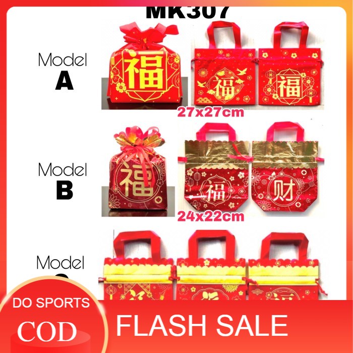 MK307 Tas Kain Serut IMLEK Bingkisan Hampers Parcel Bag FU Hoki Sincia - Tas Model A Premium