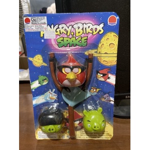 S8Z Mainan Anak Angry Bird Ketapel / Mainan Angry Bird Spake 128C / 128F / 128G / 128H Berkualitasse