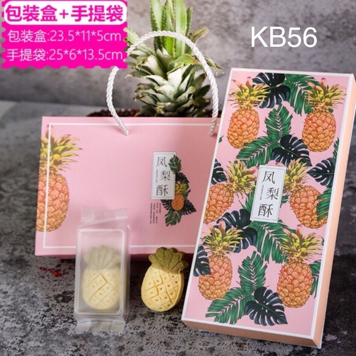 

Kotak Kue Cookies Nastar KB56 Isi 5pcs Kotak + Paper Bag Souvenir Hampers Kado Hadiah