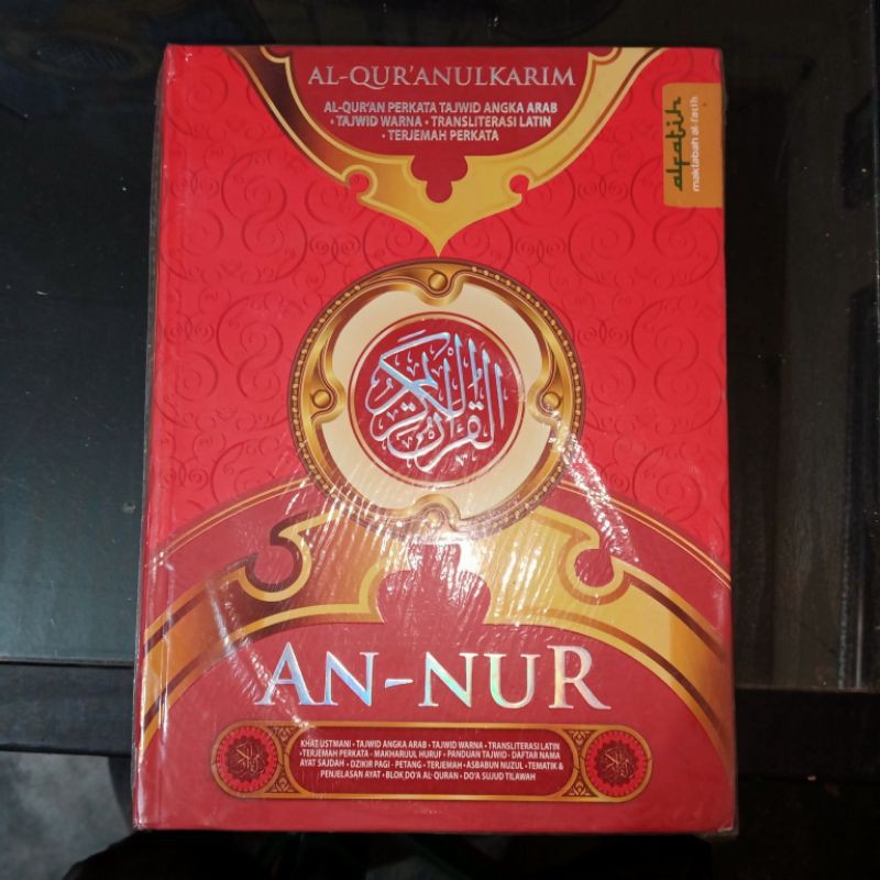 al quran mushaf an- nur besar,A4 al quran perkata tajwid angka arab, tajwid warna A4