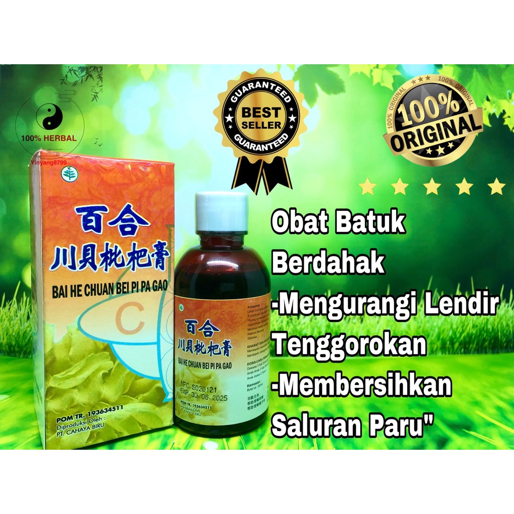 Jual Bai He Chuan Bei Pi Pa Gao - untuk Batuk Berdahak, Asma, Paru-Paru ...