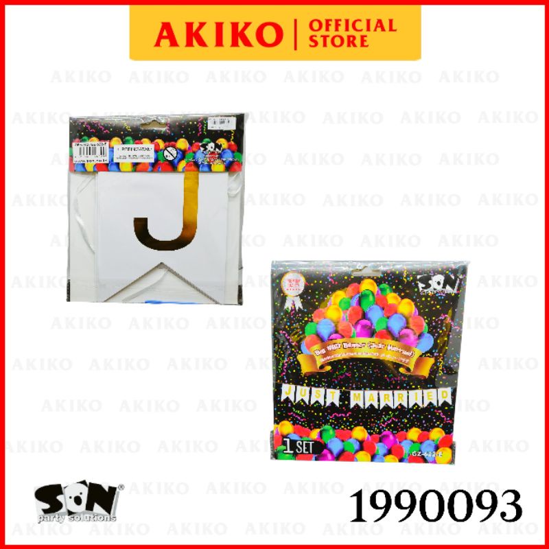 Gz-622 E Son Big Banner Just Married