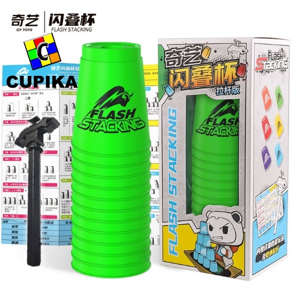 QIYI Stacking Cup stack CUP Speed Stackcup Susun Gelas - Tongkat