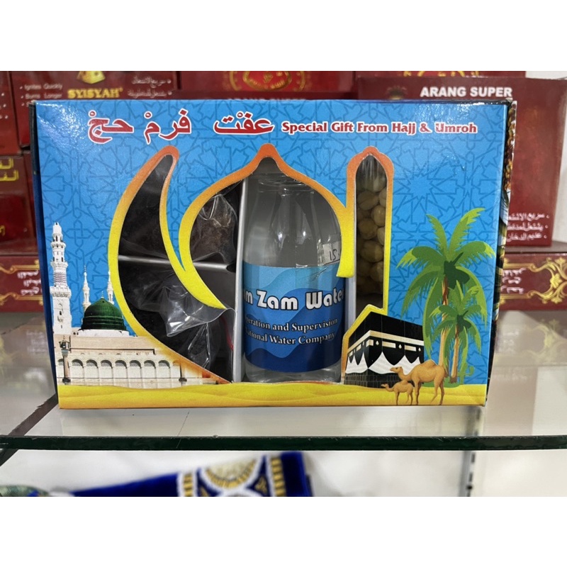 

PAKET OLEH OLEH HAJI DAN UMROH / SOVERNIR OLEH OLEH HARGA MURAH ORIGINAL