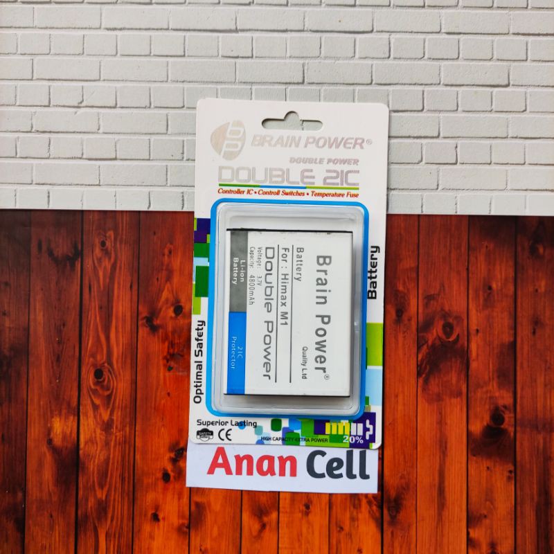 Baterai batre Himax M1 Y13 / Baterai Himax Y13 M1