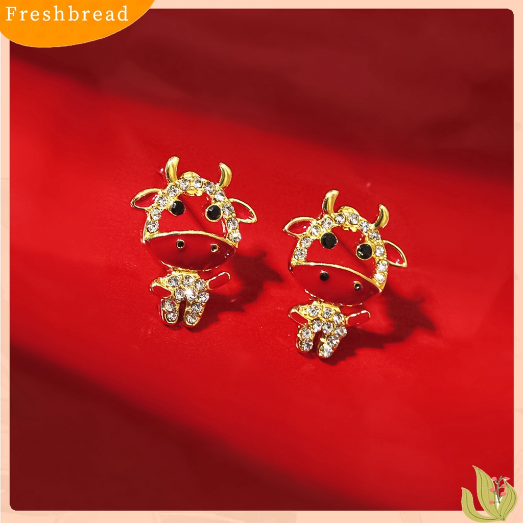 Terlaris 1Pair Earring Cartoon Cute Alloy Animal Stud Earing for Girl