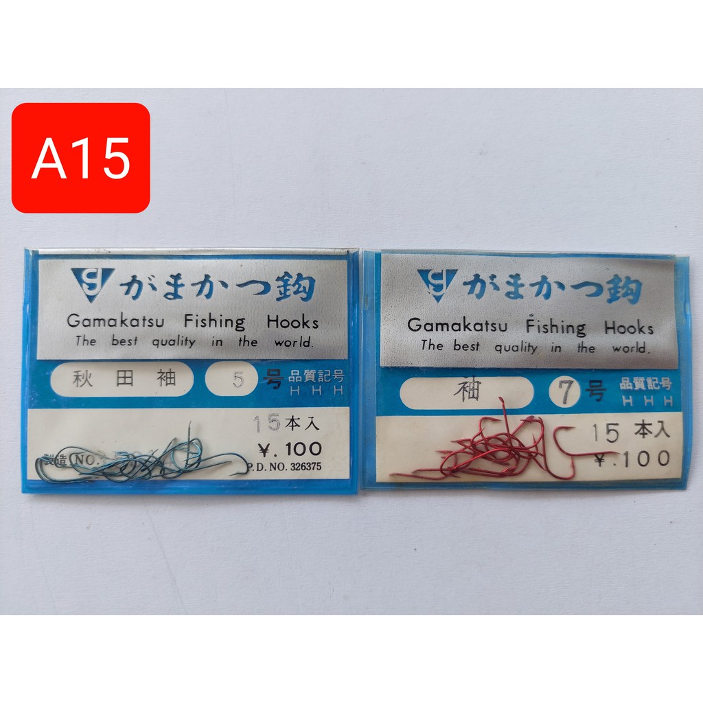 A15 # Kail Gamakatsu Tanpa Lubang