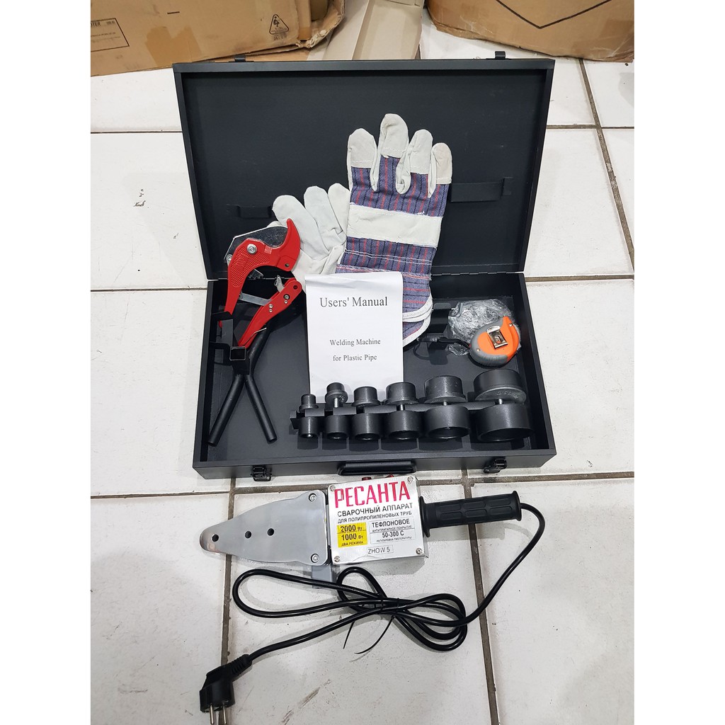 Mesin Las PPR Pemanas Pipa PPR 20 mm - 63 mm