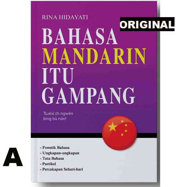 Buku Original Bahasa Mandarin Itu Gampang Shopee Indonesia