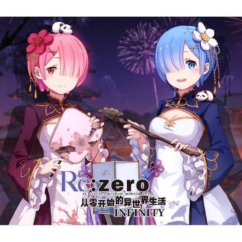 Re:zero rem cheongsam - manluren