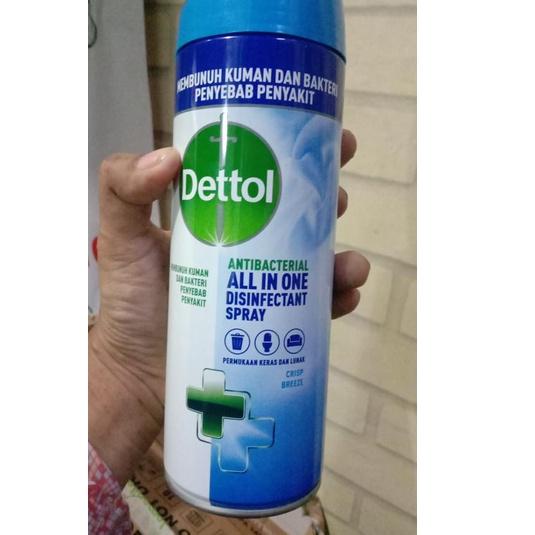 

[KODE PRODUK AZZQ76063] Desinfektan Dettol Spray 225 ML (Selain Gojek/Grab) Packaging DUS + Bubble Wrap