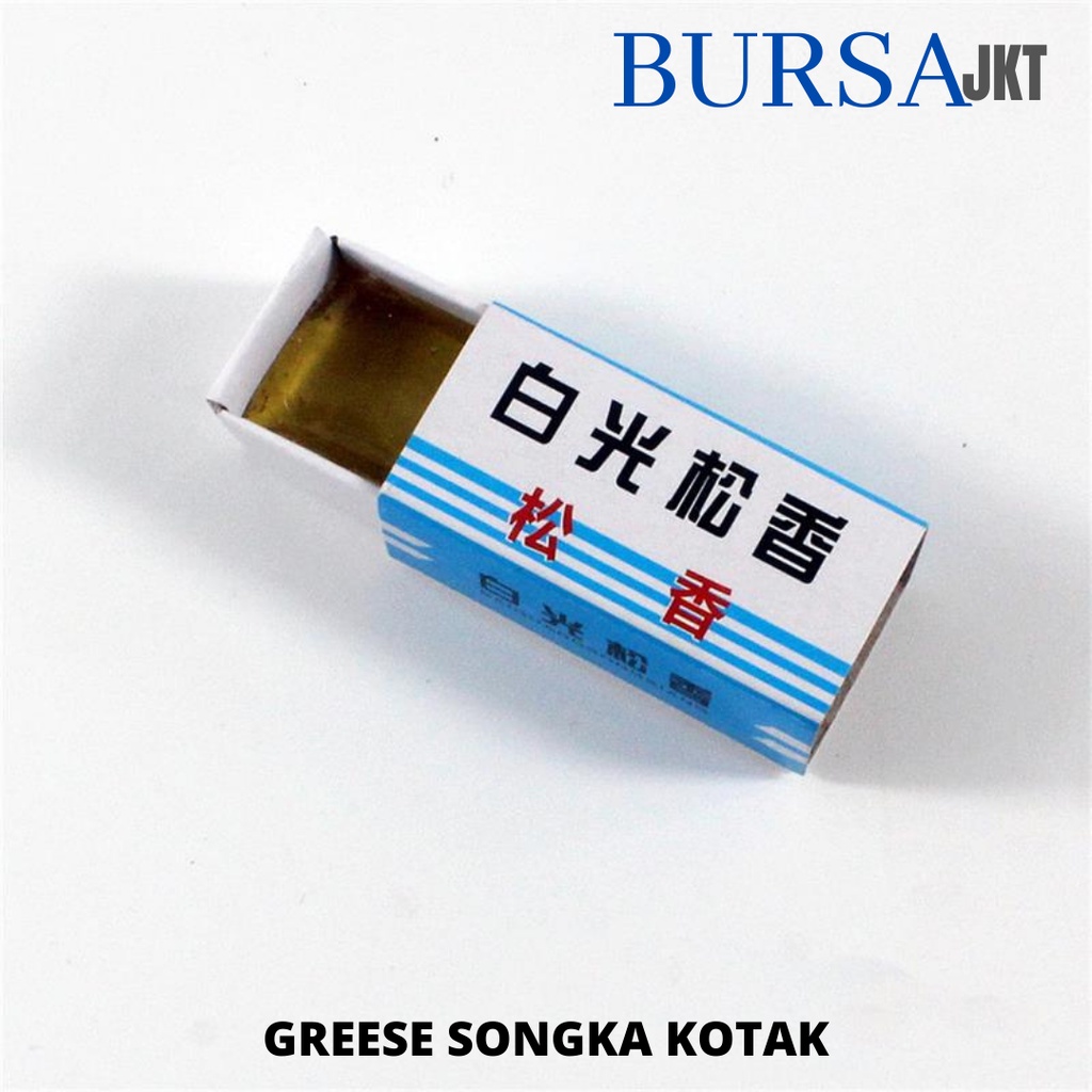 ROSIN SIONGKA FLUR PASTA SOLDER GREESE KOTAK PADAT