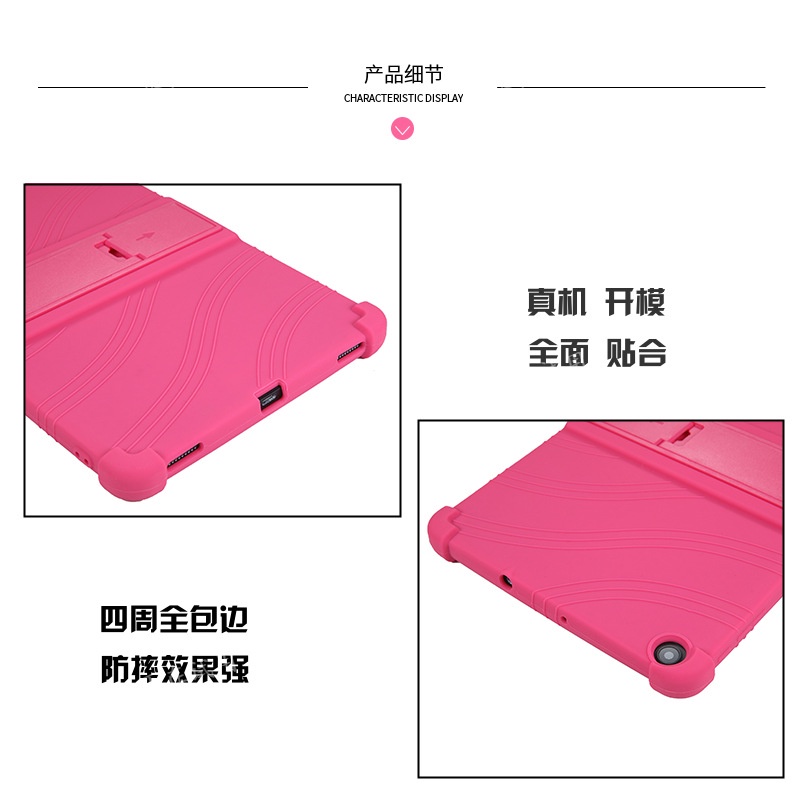 Casing Soft Case Silikon Tebal Shockproof Untuk Alldocube iPlay 30 Pro iPlay30 10.5 &quot;