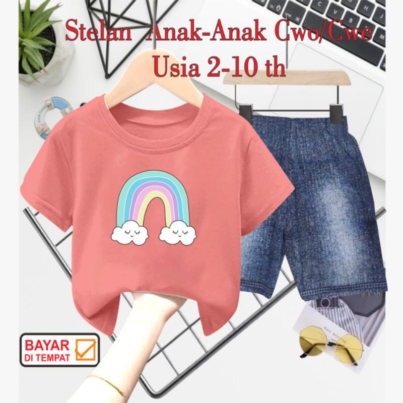 ((IB))SETELAN ANAK2 UNISEX SEMI JEANS/RAINBOW DIGITAL SABLON