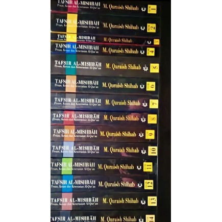 

Tafsir Al - Misbah (Pesanan)