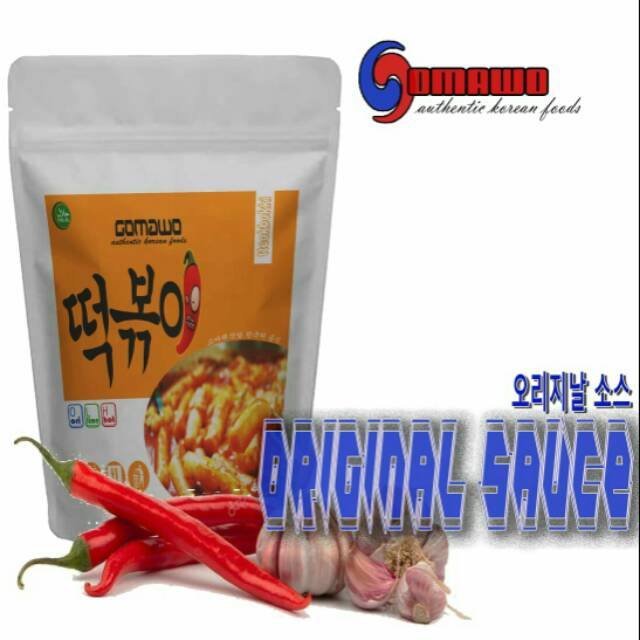 

Tteokboki 180gr (original sauce)