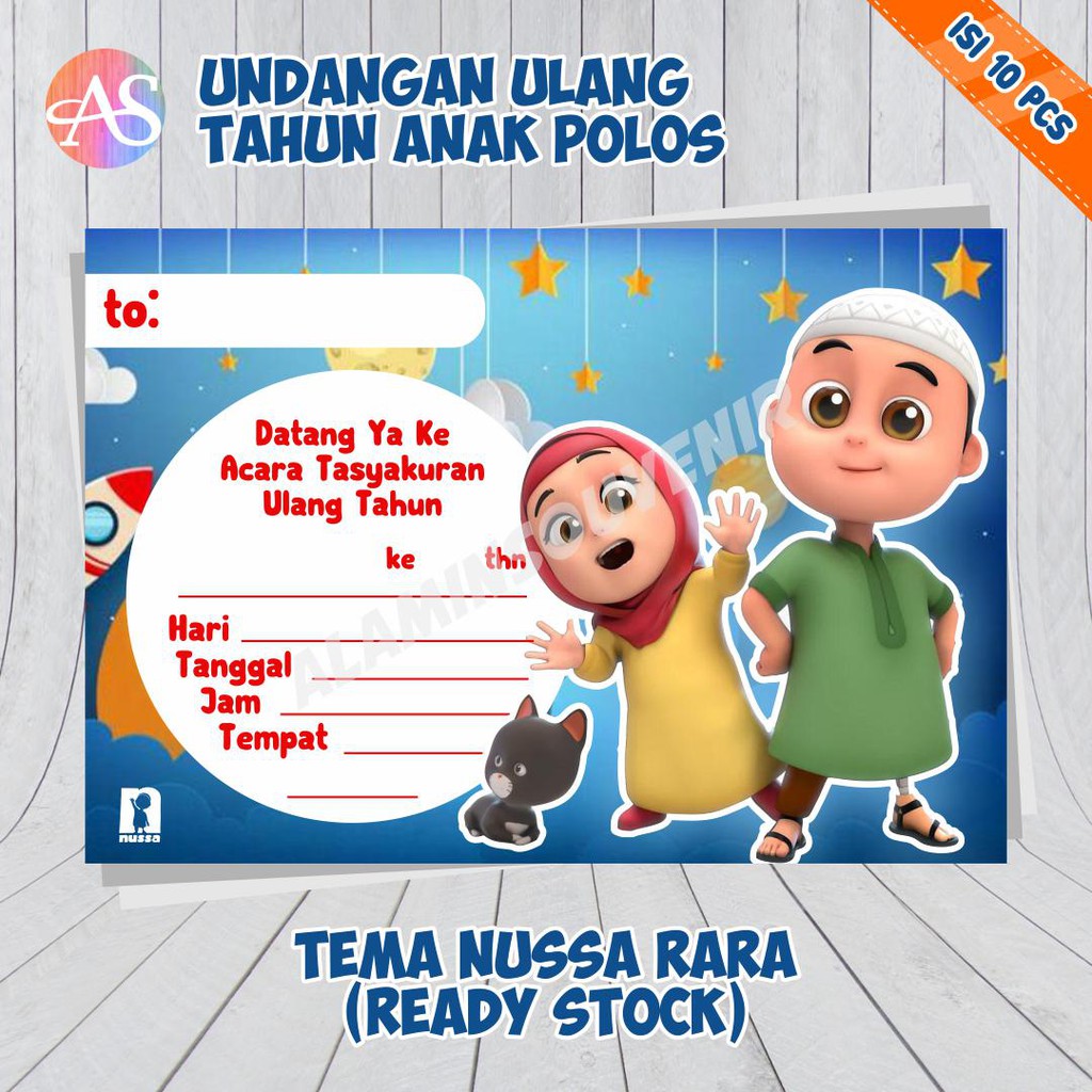 Jual Undangan Tasyakuran Ulang Tahun Ready Polos Anak Muslim | Shopee