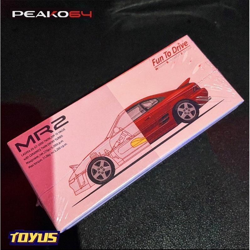Peako64 - TOYOTA MR2 ALL RED POP UP LAMP