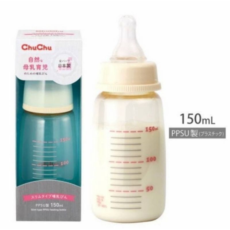 《NEW》Chuchu baby botol susu standard neck PPSU 150ml