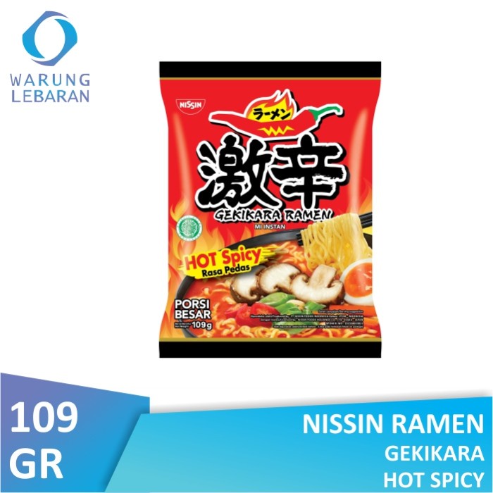 

Nissin Gekikara Hot Spicy 109gr