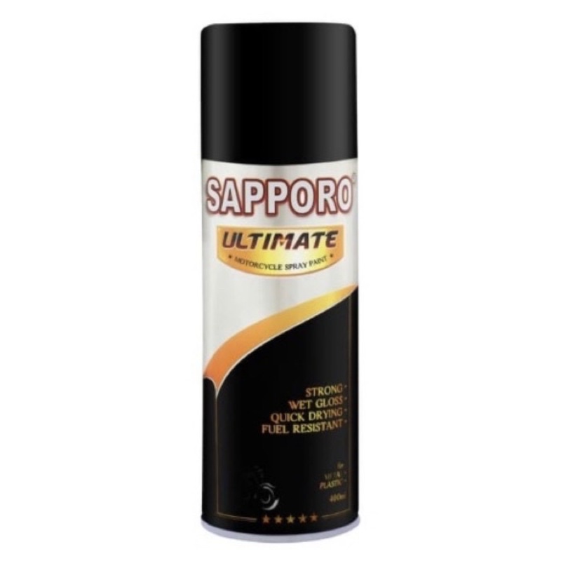 Cat Semprot Sapporo Ultimate 400cc - SM03 Smoke Blue