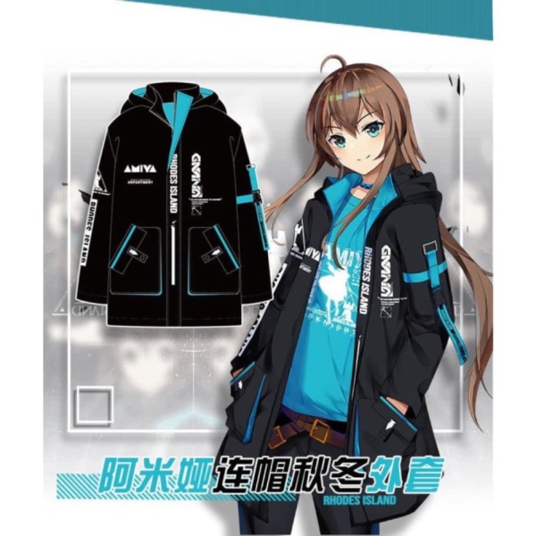 Dijual Jaket Parka Amiya Rhodes Island Arknight Human resource Department - M Limited