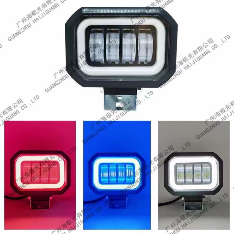 Lampu Daymaker Mini Kotak 4 Mata 80watt HJG - Day Maker Mini Kotak Led Cree 4mata 80watt