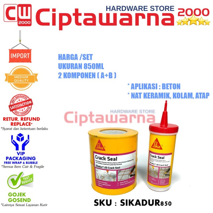 Sikadur® 20 Sealant 2 komponen A+B 850 ml Lem Beton Anti Retak Bocor