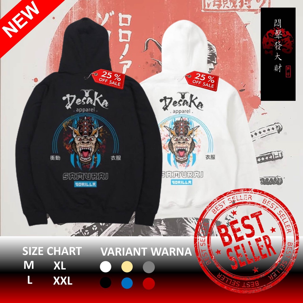 JEMPER JAMPER PRIA ORIGINAL MURAH HOODIE COWOK DISTRO ORI SWEATER HOODIE DISTRO SUWITER COWOK N BN58