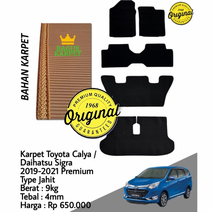 BagusKarpet - Karpet Karet Mobil Toyota Calya/Daihatsu Sigra 2019/2021 Coklat Tipe Jahit Full Set