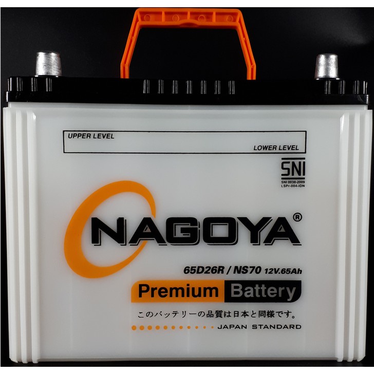 Jual Aki Mobil NAGOYA NS70 ORIGINAL | Shopee Indonesia