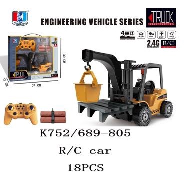 Remote Control excavator beko kobelco