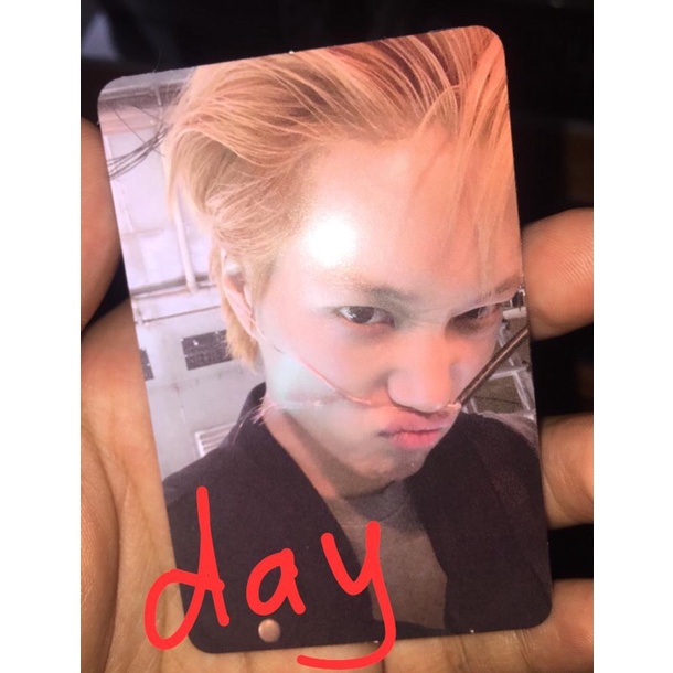 PC Kai EXO DFTF PB 2