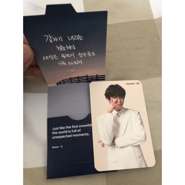 BTS x Hyundai Taehyung V PC Photocard Official Merchandise