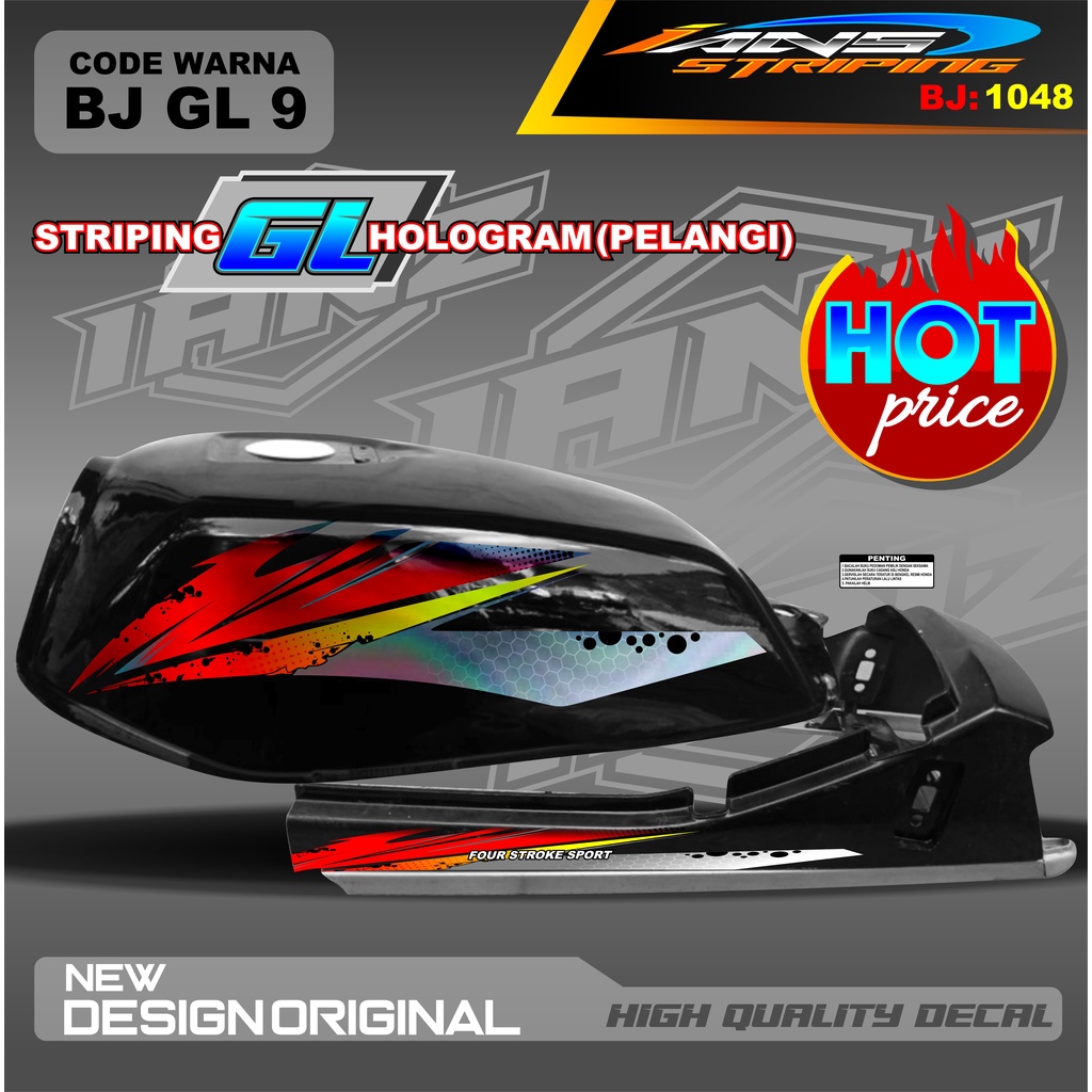 STRIPING GL CUSTOM HOLOGRAM / STRIPING GL MAX VARIASI HOLOGRAM / STRIPING GL 2000 HOLOGRAM