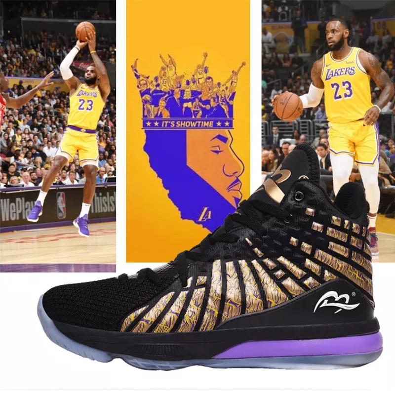 nba lebron shoes