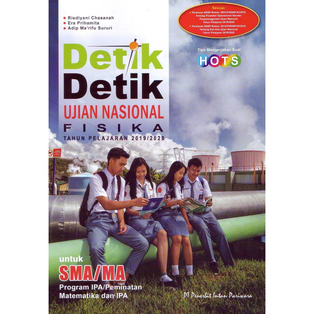 Detik Detik Un Fisika Sma Ma Tahun 2019 2020 Shopee Indonesia