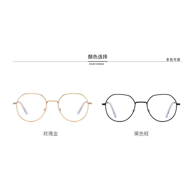 Kacamata Graded Anti Radiasi Untuk Pria / Wanita Grade - 50-600
